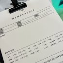 얼핏 스킨 살롱