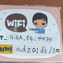 보글보글찌개전문 이미지