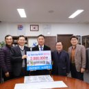 창남건설(주) 이미지