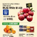화메이