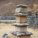 부여 조왕사 석탑 이미지