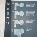 여성가족원 시청각실 이미지