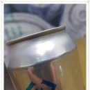 (주) 성호알앤씨