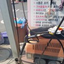 서부세차장 이미지