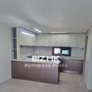 봉담파라곤탑공인중개사사무소 이미지