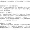 르네상스 미용실 이미지
