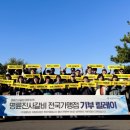 열린갈비 이미지