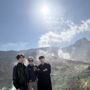 가족여행