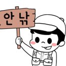 25시슈퍼 이미지