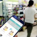 CU 서울대관정도서관점 이미지