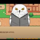 마가게임즈 이미지