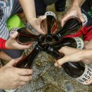 맥주마을 Daum카페