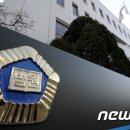 공공용 40 이미지