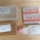 중앙연합정형외과 가정의학과의원 이미지