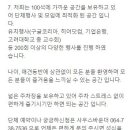 남쪽으로튀어브로잉컴퍼니