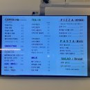 카페 모짜(CAFE MOZZA)