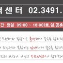 무한프린터 이미지