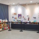 과천시 정보과학도서관 더코리아