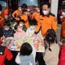 제일어린이집 이미지