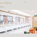 (주)해드림케어 | 강동 산후조리원 상담 솔직후기 :: 마벨, 몽쉘베베 비교