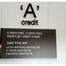 진주1단지경로당 이미지