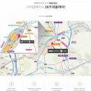 트리플타워A 네이버블로그