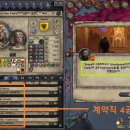황제PC 이미지