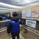 옥정3단지 이미지