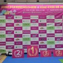 드림유도체육관 이미지