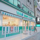 씨엘하우스고시원