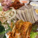 바른보쌈 이미지