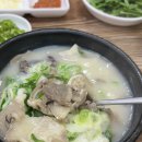 세븐일레븐(인천선학본점) | [인천 선학동 순대국밥맛집] 인천 내돈내산 순대국밥추천 인천 선학 먹자골목 맛집 종로순대 본점 후기