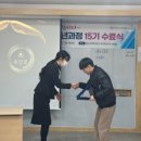 메타성장연구소 이미지
