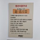 센토르7 이미지