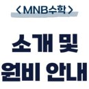 수원-0864 이미지