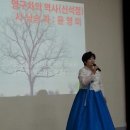 전주대 평생교육원 어울림 한마당 이미지