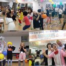 한국이용교육연구소