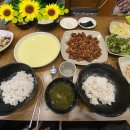 신천불주꾸미 이미지