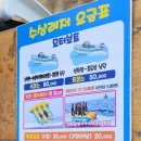 8.15식당