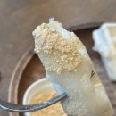 카페이륜당 용인점 이미지