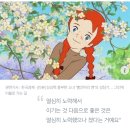한나피아노음악학원 - 수원시 영통구 태장로54번길 66 | 한나피아노음악학원