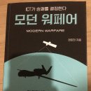 모던미디어 - 영등포구 | 모던미디어