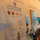 파인글로브 이미지