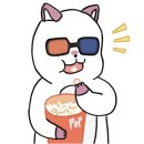 스시랑랑
