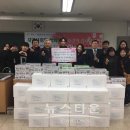 도농고등학교 이미지