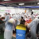 한국중부발전(주)인천발전본부