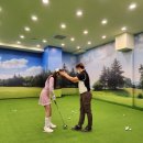 탑필드골프아카데미