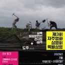 니마
