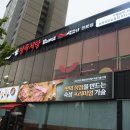 동탄하나1길 이미지