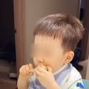 장군치킨호프
